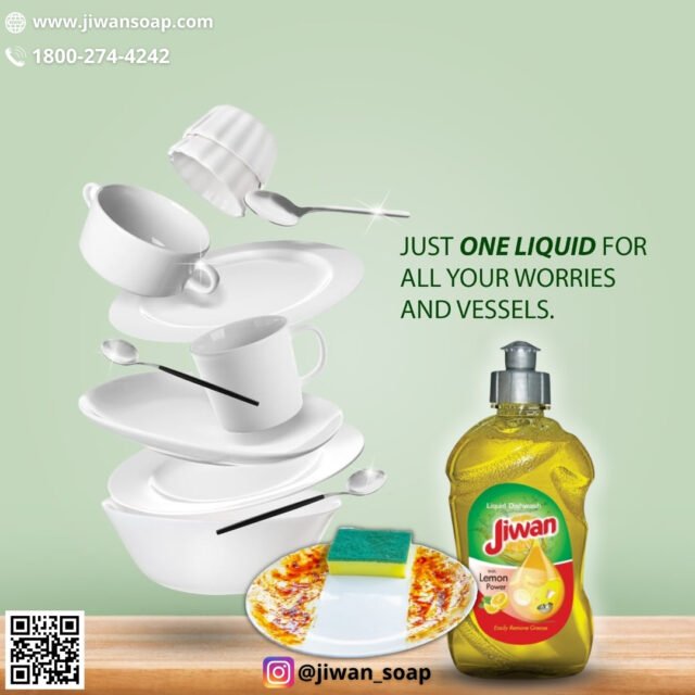 Just one liquid to handle all your dishwashing worries 🍽️
Strong on grease, gentle on hands.
✨ Jiwan Liquid Dishwash – Lemon Power
#JiwanDishwash
#JiwanLiquid
#JiwanSoap
#LemonPower
#CleanVessels
#SparklingClean
#GreaseFree
#KitchenCare
#MadeInIndia
#IndianKitchen
#DailyCleaning
#HomeCareProducts
#DishwashingLiquid
#KitchenEssentials
#CleanWithJiwan
#FreshClean
#ShineEveryWash
#EasyCleaning
#HygienicKitchen