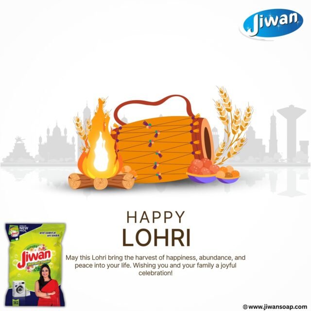 🔥 Lohri diyan lakh lakh vadhaiyan! 🔥
Is Lohri, agni ke saath jale saare gile-shikwe
aur jeevan mein aaye nayi chamak aur khushiyan ✨
Happy Lohri from Jiwan Family!
#HappyLohri #JiwanFamily #LohriDiVadhaiyan
#NewBeginnings #SpreadWarmth
#FestiveWishes #Lohri2026