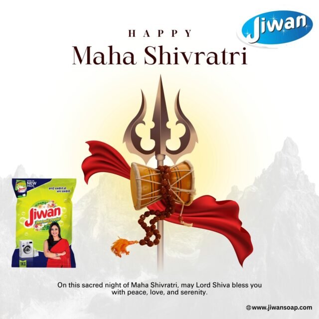 May Bholenath remove all negativity from your life
and fill it with peace, power, and prosperity.

Happy Maha Shivratri! 🔱✨

#HappyMahaShivratri
#HarHarMahadev
#Mahadev
#Bholenath
#Shivratri2026
#OmNamahShivaya
#FestiveVibes
#IndianFestival
#Blessings
#StayBlessed