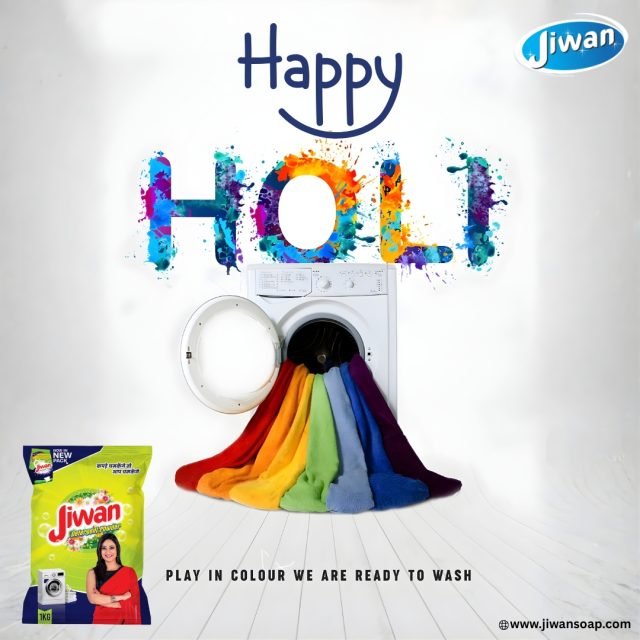 This Holi, let’s celebrate the colors of happiness, prosperity, and togetherness! 🎉
May your life be filled with bright moments, pure joy, and sparkling success.
Just like our products bring extra safai & freshness,
May this festival bring extra happiness & positivity to your home. 💙

Wishing you and your family a safe, colorful & joyful Holi!

💛 With Warm Wishes,
Jiwan Family
#HappyHoli
#Holi2026
#FestivalOfColors
#JiwanFamily
#JiwanDetergent
#RangonKaTyohar
#SafaiKiNayiSoch
#HoliCelebration
#IndianFestival
#ColorfulMoments
#StaySafePlaySafe
#JiwanSoap