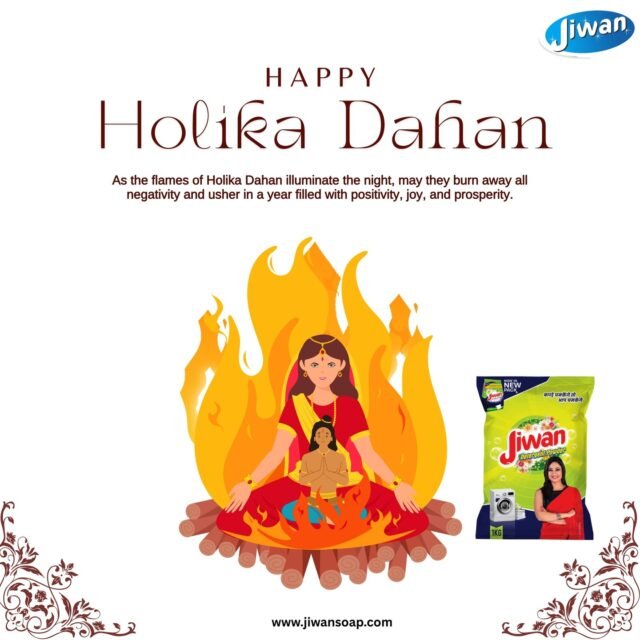 Aaj ki raat sirf Holika nahi jalti,
jalti hai buri soch, dukh aur nirasha bhi…

Kal ka din lekar aaye
rang, khushi aur parivaar ke saath muskurahat. 💛

Happy Holika Dahan to you and your family!

#HolikaDahan2026 #FamilyFest #HoliCelebration #FestivalOfIndia #SpreadHappiness#jiwan #jiwandetergentpowder