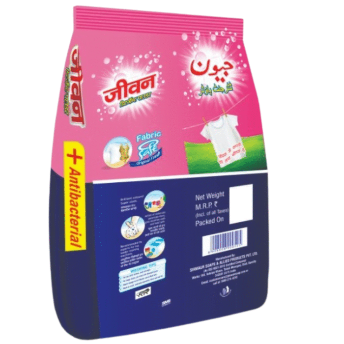 Jiwan Premium Detergent Powder - Image 2